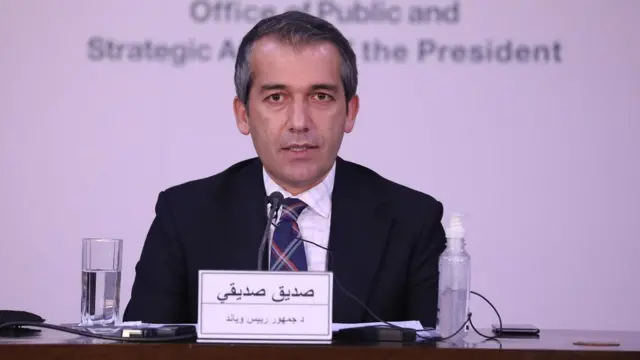 صدیق صدیقی، سخنگوی ریاست جمهوری