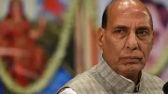 राजनाथ सिंह