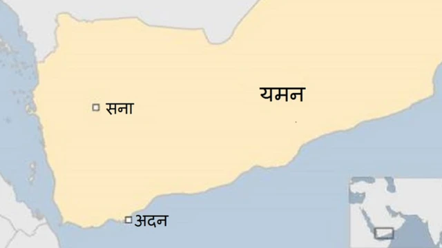 यमन का नक्शा