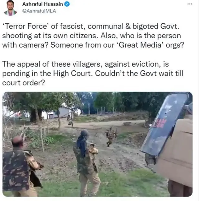 अशरफ़ुल हुसैन का ट्वीट