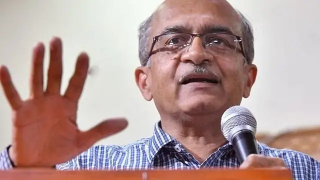 પ્રશાંત ભૂષણ