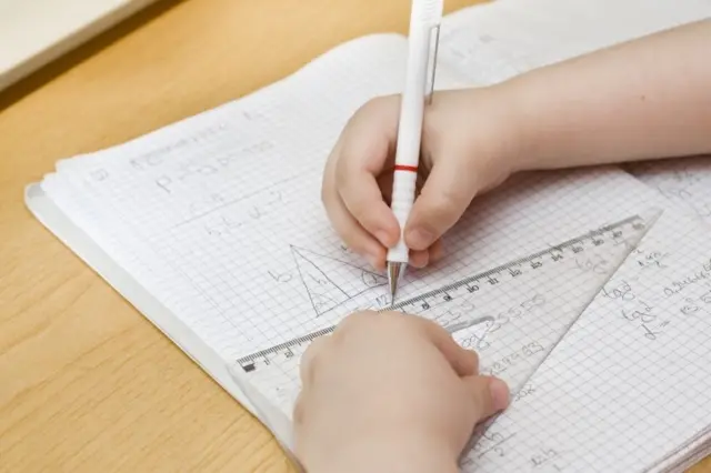 ज्यामिति