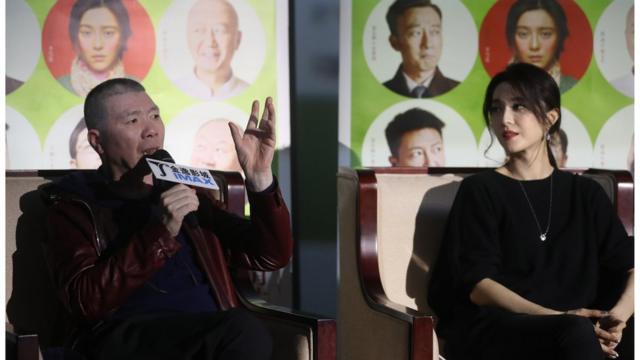2016年11月，冯小刚（左）、范冰冰（右）携电影《我不是潘金莲》亮相南京。