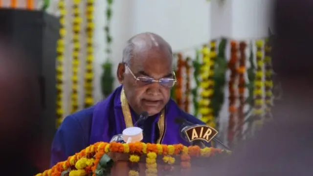 ਰਾਮਨਾਥ ਕੋਵਿੰਦ ਨੇ ਜੁਲਾਈ 2017 ਵਿੱਚ ਭਾਰਤ ਦੀ ਰਾਸ਼ਟਰਪਤੀ ਦੇ ਰੂਪ ਵਿੱਚ ਸਹੁੰ ਚੁੱਕੀ ਸੀ।