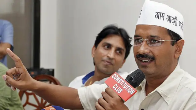 अरविंद केजरीवाल