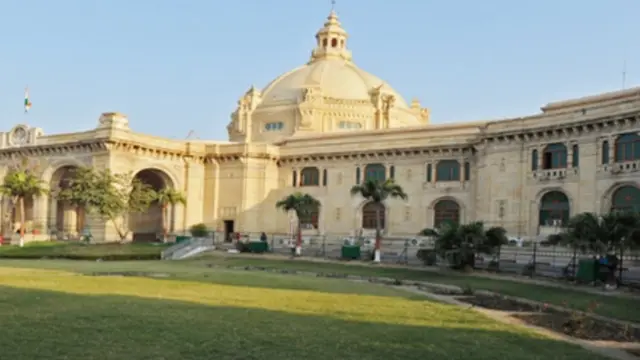 उत्तर प्रदेश विधानसभा