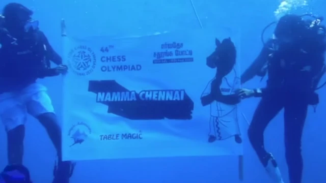 கடலுக்கடியில் தம்பி - செஸ் ஒலிம்பியாட்