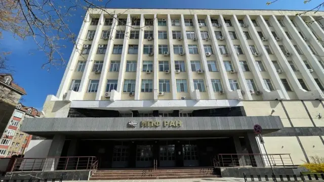 ИПФ РАН