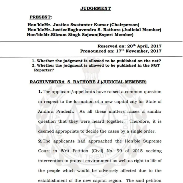 జాతీయ హరిత ట్రైబ్యునల్ తీర్పు