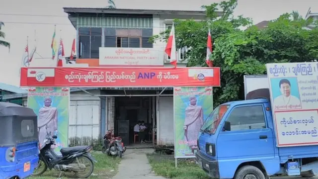 ကိုဗစ်ကန့်သတ်ချက်တွေကြောင့် ရခိုင်မှာ မဲဆွယ်စည်းရုံးရေး ခက်ခဲ