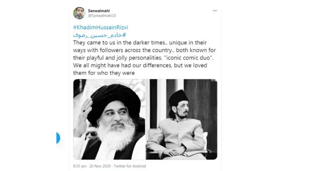 خادم حسین رضوی