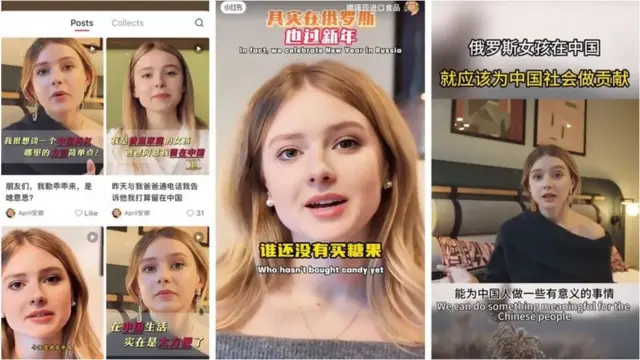 奧爾加發現大約有35個賬戶使用她的肖像。