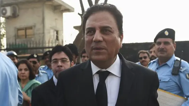 نعیم بخاری