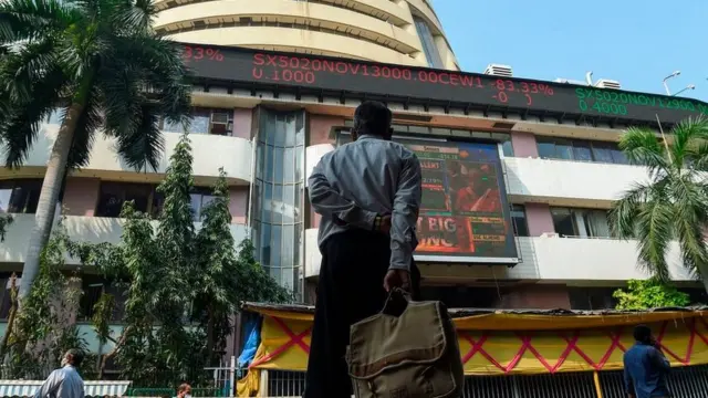 यूनियन बजट