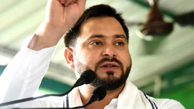 तेजस्वी यादव