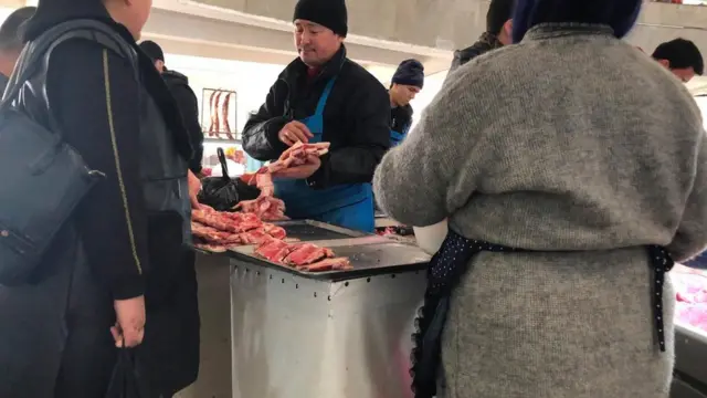 Бозор