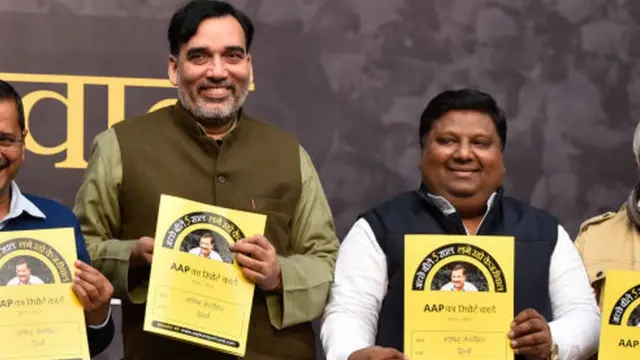 गोपाल राय और इमरान हुसैन