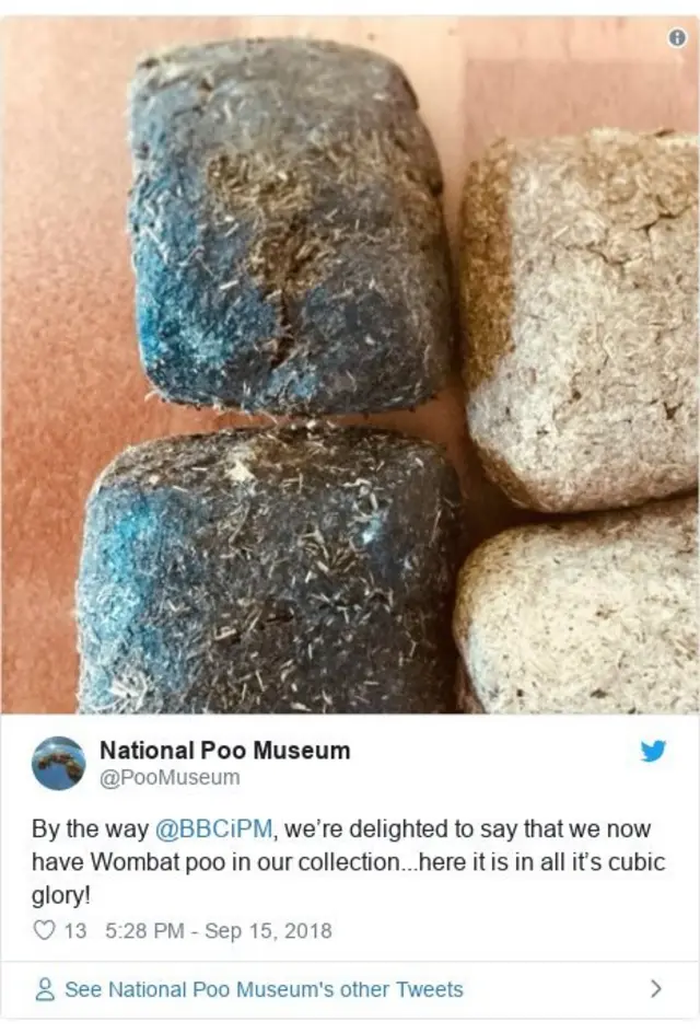 কিউব আকৃতির মল