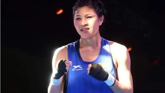 ஜமுனா போரோ