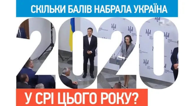 Трансперенсі