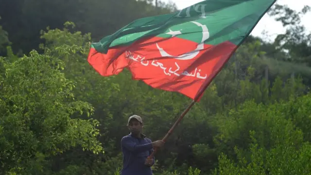 تحریکِ انصاف