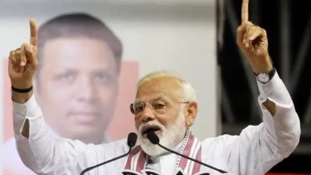 નરેન્દ્ર મોદી