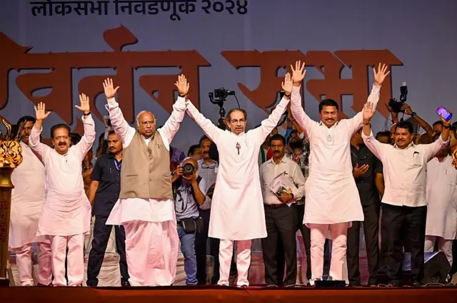 महाविकास अघाड़ी