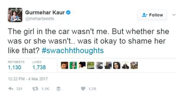 गुरमेहर कौर का ट्वीट