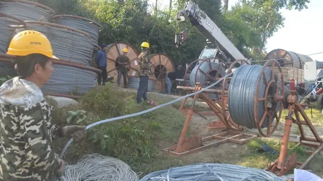 प्रसारण