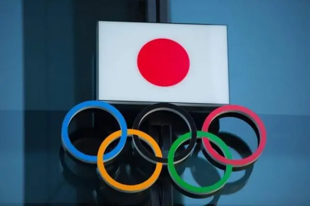 Tokyo Olympic