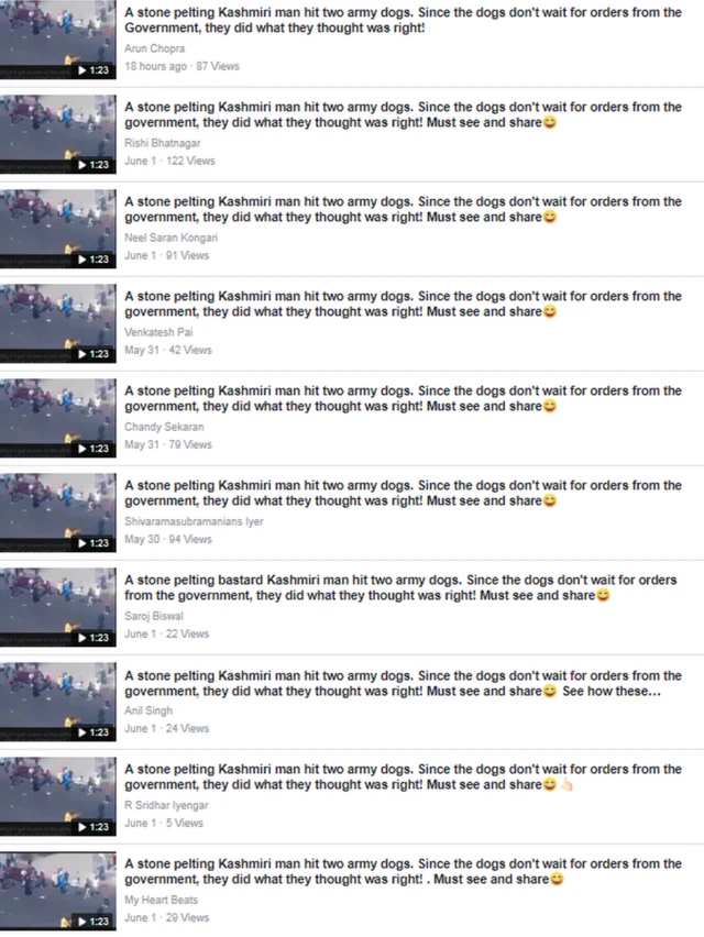 સોશિયલ મીડિયા વીડિયો સર્ચ રિઝલ્ટ