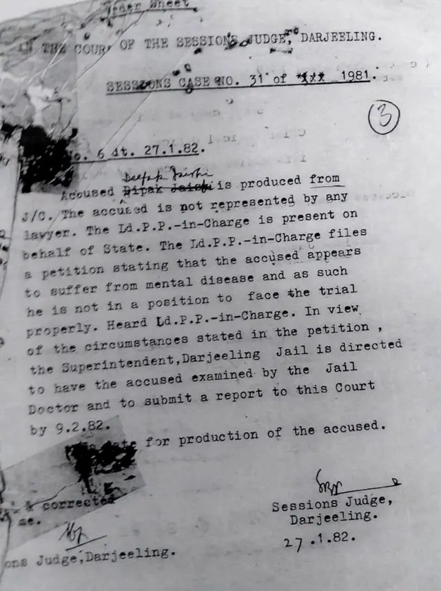 पश्चिम बंगाल एमेचर रेडियो क्लब