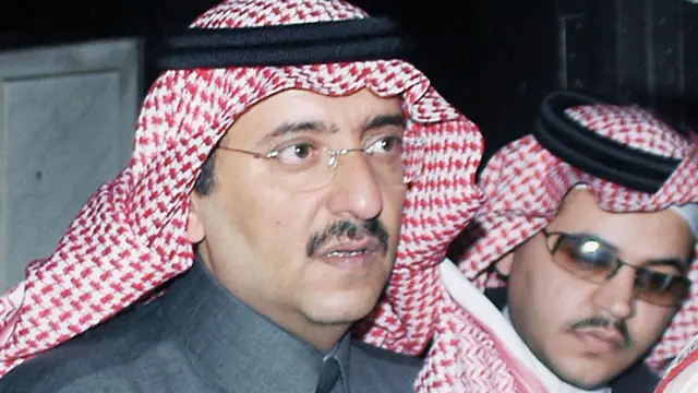 मोहम्मद बिन नाईफ़