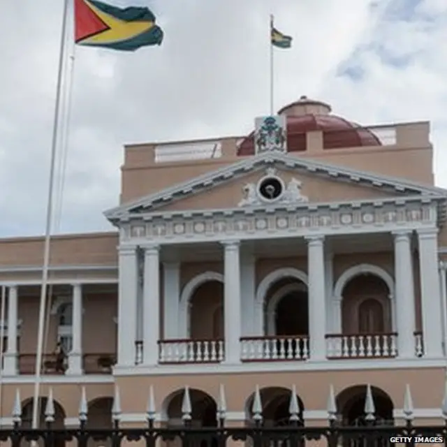 ਗੁਆਨਾ ਸੰਸਦ