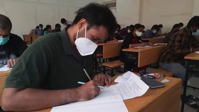 విద్యార్థులు