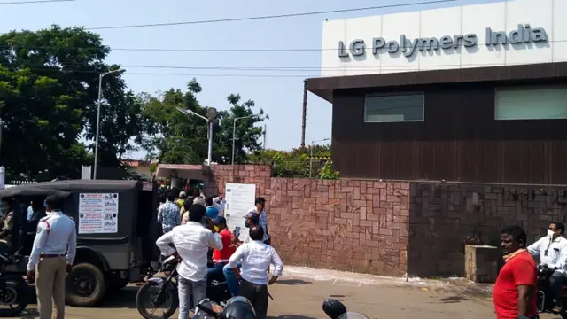 જ્યાં ગૅસ લીક થયો તે કંપની