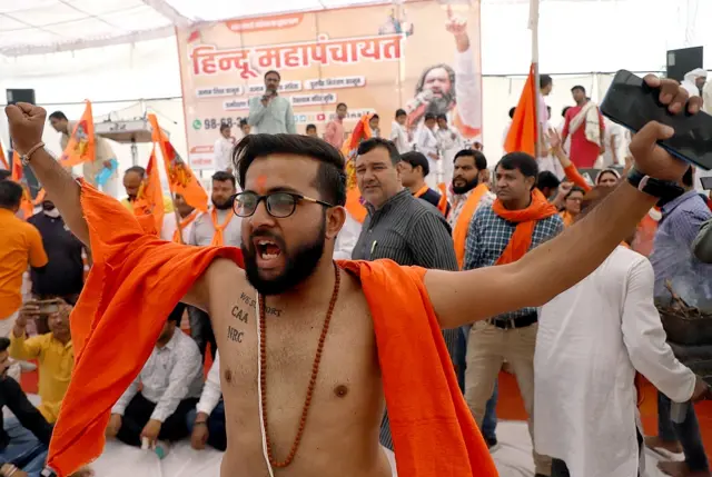 हिंदू महापंचायत