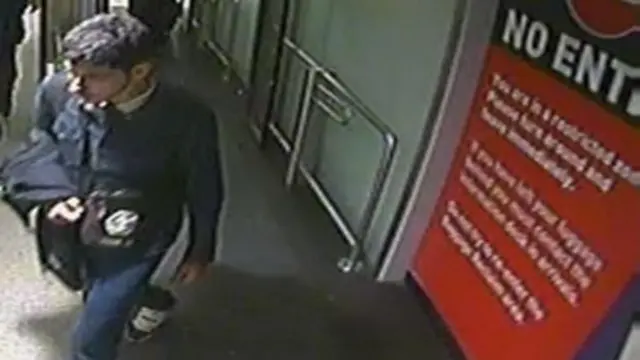 سلمان عبیدی