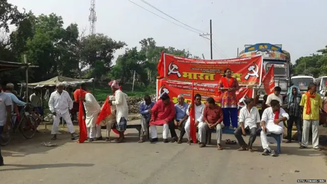 भारत बंद