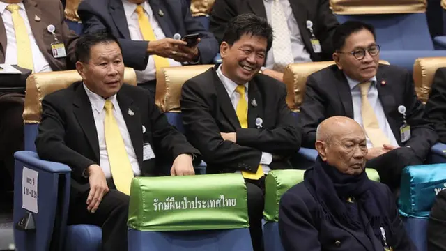 ประชุมสภา