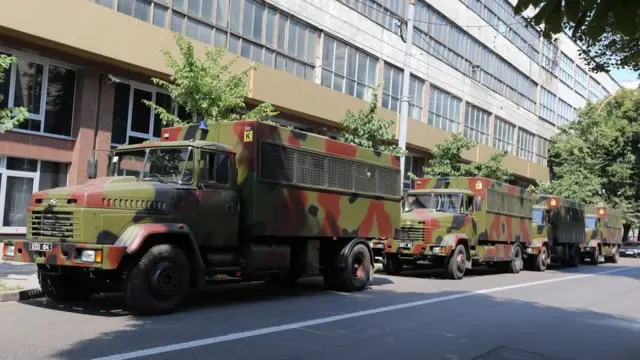 нацгвардія