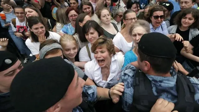 Москвадаги намойиш