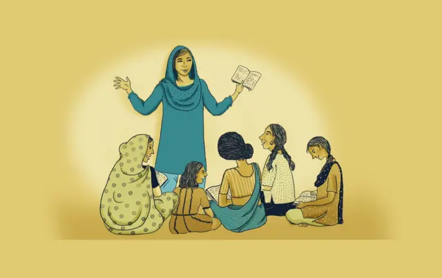 فتاة من الهند