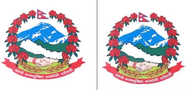 पुरानो र नयाँ निसान छाप