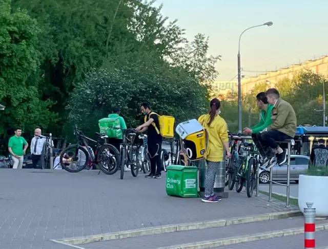 Россия пойтахти Москва