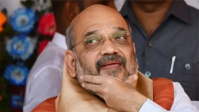 અમિત શાહ