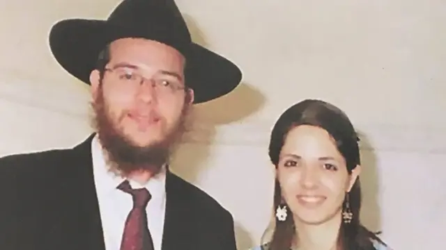 मोशे के माता पिता