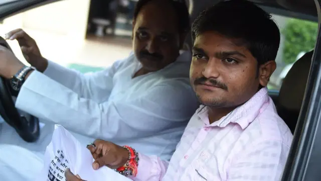 हार्दिक पटेल