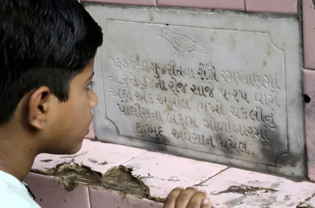 विश्व गौरैया दिवस