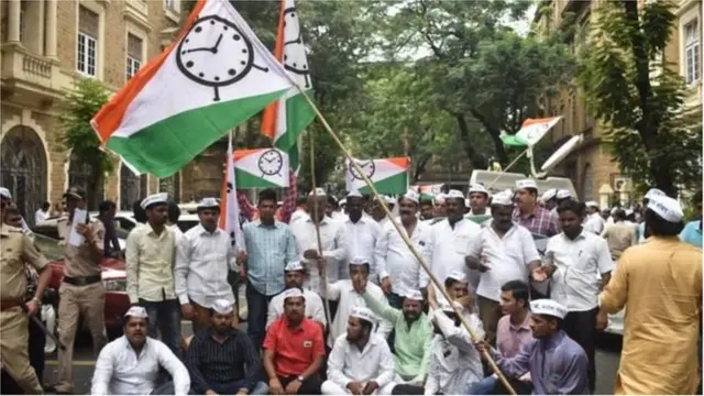 राष्ट्रवादी काँग्रेस